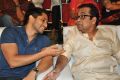 Naga Chaitanya, Brahmanandam @ Dohchay Movie Audio Launch Stills