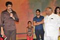 Dohchay Movie Audio Launch Stills