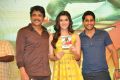 Dohchay Movie Audio Launch Stills