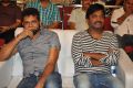 Dohchay Movie Audio Launch Stills