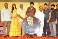 Dohchay Movie Audio Launch Stills