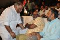 BVSN Prasad, SS Rajamouli @ Dohchay Movie Audio Launch Stills