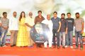 Dohchay Movie Audio Release Stills