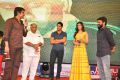 Dohchay Movie Audio Launch Stills