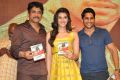 Dohchay Movie Audio Launch Stills