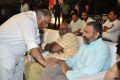 BVSN Prasad, SS Rajamouli @ Dohchay Movie Audio Launch Stills