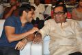 Naga Chaitanya, Brahmanandam @ Dohchay Movie Audio Launch Stills