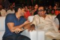 Naga Chaitanya, Brahmanandam @ Dohchay Movie Audio Launch Stills