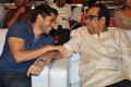 Naga Chaitanya, Brahmanandam @ Dohchay Movie Audio Launch Stills