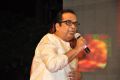 Brahmanandam @ Dohchay Movie Audio Launch Stills