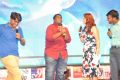 Dohchay Movie Audio Launch Stills