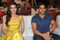 Kriti Sanon, Naga Chaitanya @ Dohchay Movie Audio Launch Stills