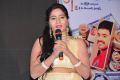 Actress Mithra @ Dollar Ki Maro Vaipu Audio Launch Stills