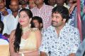 Mithra, Yashwant @ Dollar Ki Maro Vaipu Audio Launch Stills