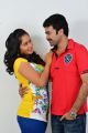 Dollar Ki Maro Vaipu Movie Stills