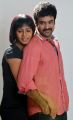 Dollar Ki Maro Vaipu Movie Stills