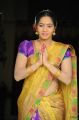 Actress Mithra in Dollar Ki Maro Vaipu Telugu Movie Photos