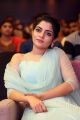 Actress Nikhila Vimal @ Donga Movie Pre Release Event Stills