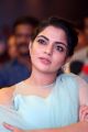 Actress Nikhila Vimal @ Donga Movie Pre Release Event Stills