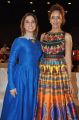 Tamanna, Manchu Lakshmi @ Dongata Audio Launch Function Stills