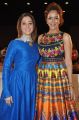 Tamanna, Manchu Lakshmi @ Dongata Audio Launch Function Stills