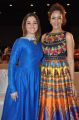 Tamanna, Manchu Lakshmi @ Dongata Audio Launch Function Stills