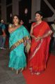 Nirmala Devi @ Dongata Audio Launch Function Stills