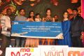 Dongata Audio Launch Function Stills