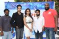 Dongata Movie Logo Launch Stills