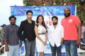 Dongata Movie Logo Launch Stills