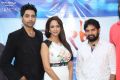 Dongata Movie Logo Launch Stills