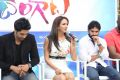 Dongata Movie Logo Launch Stills