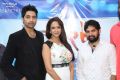 Dongata Movie Logo Launch Stills