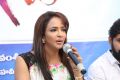 Manchu Lakshmi Prasanna @ Dongata Movie Logo Launch Stills