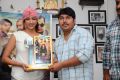 Dongata Platinum Disc Function Stills