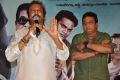 Dongata Movie Success Meet Stills