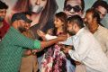 Dongata Movie Success Meet Stills