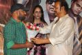 Dongata Movie Success Meet Stills