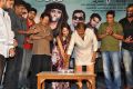 Dongata Movie Success Meet Stills