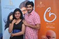 Doo Tamil Movie Team Interview