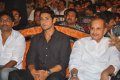 Dookudu 50days Function Stills