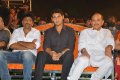 Dookudu 50days Function Stills