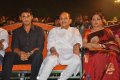 Dookudu 50days Function Stills