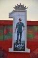 Dookudu 50days Function Stills