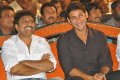 Dookudu 50days Function Stills