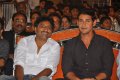 Dookudu 50days Function Stills