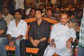 Dookudu 50days Function Stills