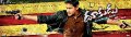 Dookudu Movie Wallpapers