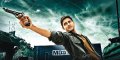 Dookudu Movie Mahesh Babu Pics