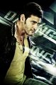 Dookudu Mahesh Babu Stills